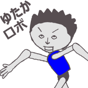 Yutaka exclusive lobby is cool Sticker Yutaka exclusive lobby is cool Sticker