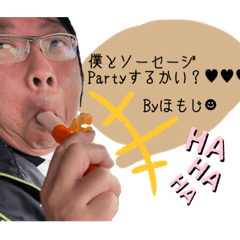 Hana_20210804204816