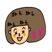 This is Suzu's sticker