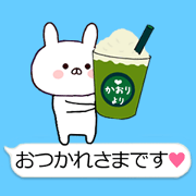 Name Sticker kaori be used move Sticker Name Sticker kaori be used move Sticker