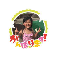 chiharu_20210804125315