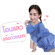 nongneufjung nongneufjung