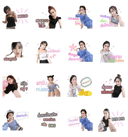 nongneufjung nongneufjung