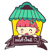 somkeitdigitaldesign2 somkeitdigitaldesign2