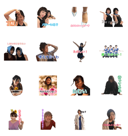 myojo girls myojo girls