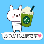 Name Sticker ai be used move Sticker Name Sticker ai be used move Sticker