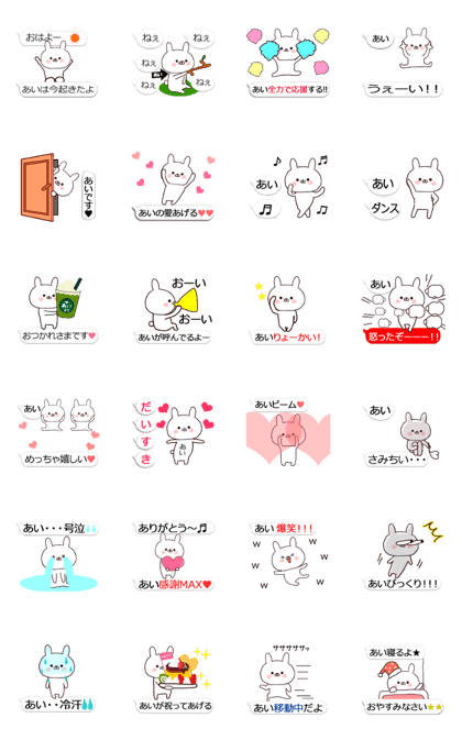 Name Sticker ai be used move Sticker Name Sticker ai be used move Sticker