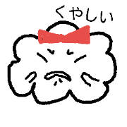 Cotton candy chan. Cotton candy chan.