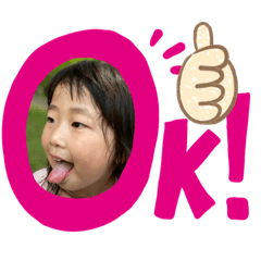 Camp stamp sweet grass