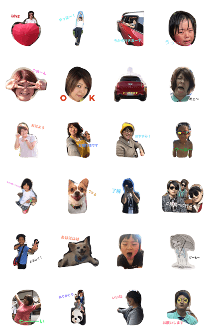 ayumichan725 ayumichan725