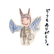 Sticker of made by 4-year-old-boy Sticker of made by 4-year-old-boy