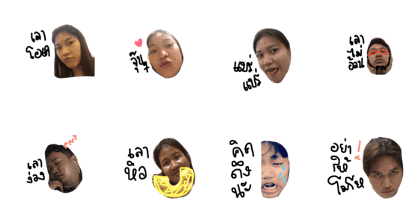 miewandmyfriend miewandmyfriend