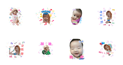 Annie's cute baby Annie's cute baby