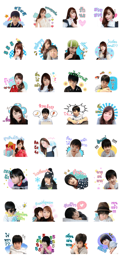 Nong-moo moo-gab-ai-moo Nong-moo moo-gab-ai-moo