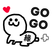 enishi.sticker enishi.sticker