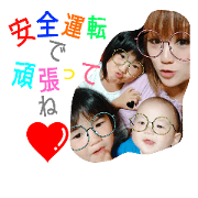 ria ran rento3 ria ran rento3