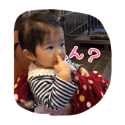 Shizuku's stamp:) Shizuku's stamp:)