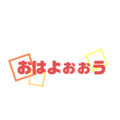 KOKO_20210804220110