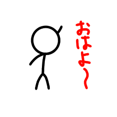 HANIWA_20210804220612