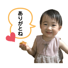 sakostamp