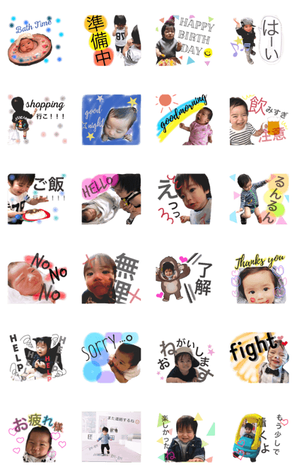 ibu&yume sticker ibu&yume sticker