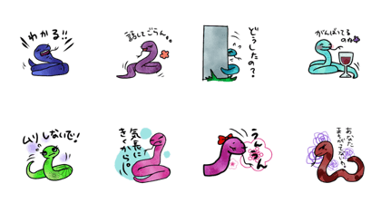 Friendly snake Friendly snake