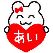 AI's Name Stickers AI's Name Stickers