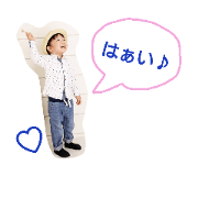 hiichan and suuchan2 hiichan and suuchan2