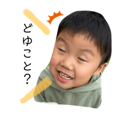 yuina_20210805094633