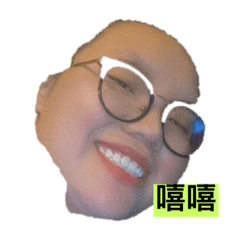 春玉的喜怒哀樂
