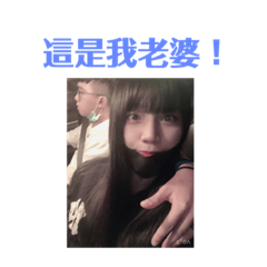 羅與柔