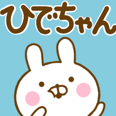 Rabbit Usahina hidechan
