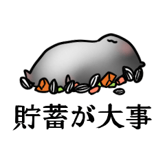 Djungarian Hamster stickers