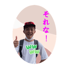 Watanabe_20210804225943