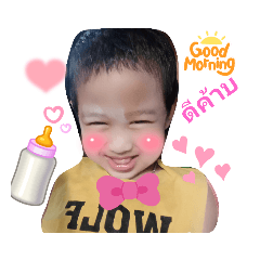 Orange_20210804223833