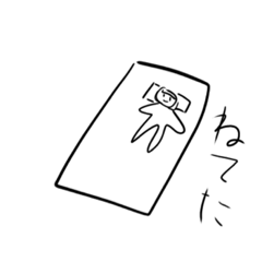 KING_20210804210326