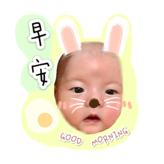 旭哥的一天