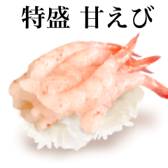 Sushi shrimp 7