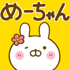 Rabbit Usahina me-chan