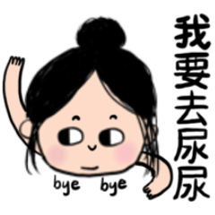 Hello 你好嗎？第七彈