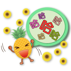 Cute pineapple-Speech balloon