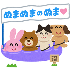 面白い ネタ ウサギ 人気 Line クリエイターズスタンプ Line Store