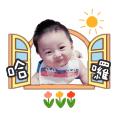 萌弟「廷廷兒」️