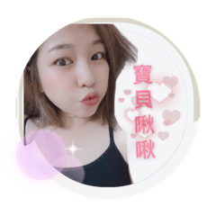 美少女伊伊日常