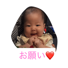 AKOtantan