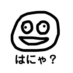 nanami_20210805140851