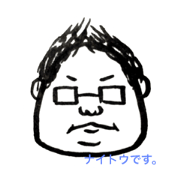 I'm naito!
