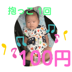 rina_20210805140930