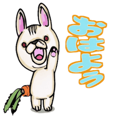 くまと戦う勇気あるうさぎ 悟り編 Line スタンプ Line Store