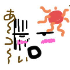 ゆるゆるスタンプ(謎ちゃんスタンプ)